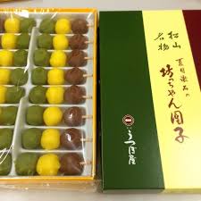 四国のおすすめお土産をランキング形式で紹介しています 高知県 香川県 愛媛県 徳島県の４県の島 四国 お遍路さんや 島巡りの関係で一県だけでなく幾つか訪れることも多いのではないでしょうか そんな時困るのがお土産ですが 四国には定番のお菓子や うどんなど
