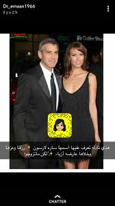 Pin On مواضيع د إيمان