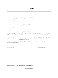 Anda juga dapat menggunakan salah satu templat kami yang telah didesain sebelumnya untuk tanda tangan. Ba Serah Terima Pekerjaan Sederhana