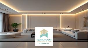 التصميم الداخلي معرض اعمالنا 0557480075 - معلم دهانات وديكورات في الرياض