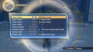 Dragon ball z 2 super battle move list. Dragon Ball Xenoverse 2 Battle Guide Basics Attributes And Everything You Need To Fight Player One