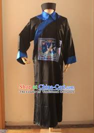 Traditional Ancient Chinese Manchu Prince Costume, Chinese Qing ...