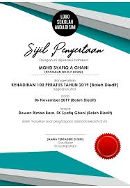 Please fill this form, we will try to respond as soon as possible. Percuma 11 Template Sijil Penyertaan Penghargaan Pemenang Untuk Sebarang Majlis Pertandingan