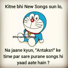 Funny But True Funny Quotes Sarcastic Humor Funny School Jokes