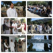 Profile for Adil Islam