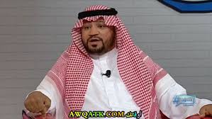 حامد الضبعان عمره أغانيه قصة حياته معلومات عنه وصور