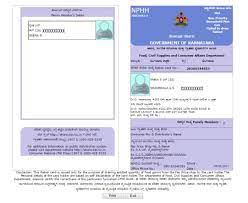 How To Apply For Ration Card Online In Bangalore - Ration Info