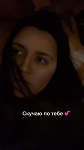 #люблю #рекомендации #хочуврекомендации #девушка #скучаю #тывенераяюпитер  #брю #диана
