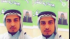 تحميل المادح البصري / تحميل مصحف ماهر المعيقلي كامل بصيغة mp3. ØªØ­ÙÙÙ Ø£ØºÙÙØ© Ø§ÙÙØ¨Ù Ø§ÙØ³ÙÙ Ø§ÙØ¨ØµØ±Ù ÙÙØ³Ù Ø¨Ø±Ø¨Ø§Ø¨Ù Mp3 Mp4