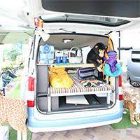 ネッツトヨタ横浜からキャンパーアルトピアーノデビュー トヨタ キャンプ 車 キャンピングカーライフ