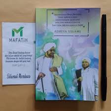 Dengan aplikasi ini anda dapat membuka kitab maulid adhiya dari manapun dan kapanpun. Buku Kitab Maulid Adhiya Ullami Soft Cover Habib Umar Bin Hafidz Hafizh Adh Dhiyaul Lami Dhiyaullami Shopee Indonesia