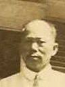 Kim Chong Family History & Historical Records