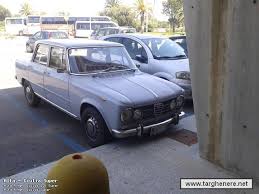 Image result for Grigio Indaco 1970 Alfa-Romeo