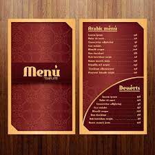 Free for commercial use high quality images Menu Card Design Menu Card Designing Services Aristocrat It Solutions Private Limited Chennai Id 18377999262