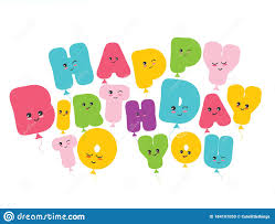 祝你生日快乐卡瓦伊气球彩色字母白色隔离的可爱贴图矢量图向量例证- 插画包括有愉快, 逗人喜爱: 184107050