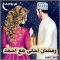 الصورة الرمزية العدولة هدير Photography