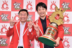 We did not find results for: ã‚­ãƒ³ã‚°ã‚ªãƒ–ã‚³ãƒ³ãƒˆæ­´ä»£å„ªå‹è€…ã¨ç¾åœ¨ è¡æ'ƒé †ã«ãƒ©ãƒ³ã‚­ãƒ³ã‚° 2021æœ€æ–°ç‰ˆ Rank1 ãƒ©ãƒ³ã‚¯1 äººæ°—ãƒ©ãƒ³ã‚­ãƒ³ã‚°ã¾ã¨ã‚ã‚µã‚¤ãƒˆ å›½å†…æœ€å¤§ç´š