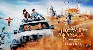 Required fields are marked * comment. Steam Community Amazing Kung Fu Yoga 2017 Full Hd