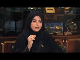 مقابلة خاصة مع الاستاذة فوزية الخاطر Youtube