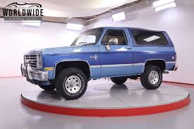 Image result for Aquamarine Blue 1987 Daewoo