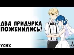 youtube memes youtube