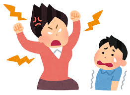ヒステリックに子供を叱るお母さんのイラスト（躾）&nbsp;|&nbsp;かわいいフリー&nbsp;...