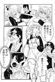 サンクリ2019 Spring 書肆マガジンひとり オヨヨ Bird鳥bute ドクタースランプ