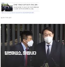 윤석열 전 총장이 전한 '주 120시간 근무' 발언은 친기업과 보수층 공략 행보에서 나왔습니다.이전의 세금 관련 발언 때처럼 의도한 바와 달리 논란이 커지는 건 윤 전 총장이 대권 주자로서 반드시 풀어야 할 숙제입니다. Hklcqqanjhjf9m