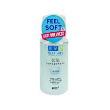 Hada labo 3d retinol firming and lifting lotion gokujyun japan hada 30 ml. Hada Labo Tamagohada Mild Peeling Lotion