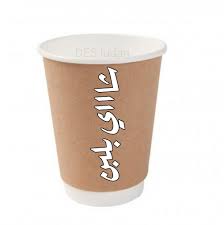 معبر كرم أبو سالم أو كما يسميه الاحتلال معبر كيرم شالوم هو معبر حدودي على الحدود بين قطاع غزة ومصر وإسرائيل يقع غرب كيبوتس كيرم شالوم، وينقل في المعبر الوقود والركام والسلع، ويخضع لسلطة المعابر البرية التابعة التابعة لوزارة الدفاع الإسرائيلية (الجيش ). Ø§Ø­Ø§Ø³ÙŠØ³ Ø³ÙˆØ¯Ø§Ù†ÙŠØ© Home Facebook