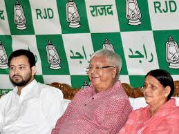 Tejaswi yadav indulged in corruption by in 2010, mr. Lalu Prasad Yadav Rjd Chief Lalu Prasad S Family Takes Refuge In Divinity India News Times Of India