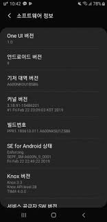 About A Week After Samsung Started The Android Pie Beta Program For The Galaxy A7 2018 In India It S Starting One For The Galax Galaxy Samsung Samsung Galaxy