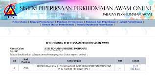 Jadual peperiksaan penilaian tov penggal 3 stpm 2017. Semakan Pusat Peperiksaan Kpsl Ciktie Dot Com