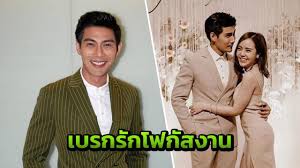 'กัสจัง จิรันธนิน'ประกาศติดโควิด ไม่ทราบที่มาในการติดเชื้อ 07 เมษายน พ.ศ. à¸ à¸ªà¸ˆ à¸‡ à¸ˆ à¸£ à¸™à¸˜à¸™ à¸™ à¸£à¸§à¸¡à¸‚ à¸²à¸§à¹€à¸ à¸¢à¸§à¸ à¸š à¸ à¸ªà¸ˆ à¸‡ à¸ˆ à¸£ à¸™à¸˜à¸™ à¸™ à¹€à¸£ à¸­à¸‡à¸£à¸²à¸§à¸‚à¸­à¸‡ à¸ à¸ªà¸ˆ à¸‡ à¸ˆ à¸£ à¸™à¸˜à¸™ à¸™