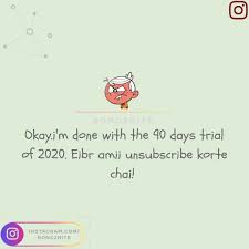 Buzzfeed staff who's gunna tell him he gets weaned in a month😅#breastfedbabychallenge #babiesoftiktok i feel you bud. Bangladeshi Tiktok Babi Actress Mithila Viral Photos Scandal Bangladeshi Model