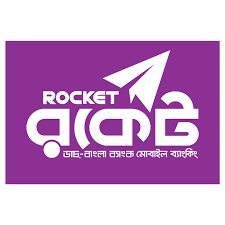 Rocket