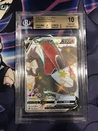 This card has been graded a bgs 10 by beckett grading services. Pokemon Champion S Path Shiny Charizard V Scr 79 73 Beckett Bgs 10 Pristine Ebay