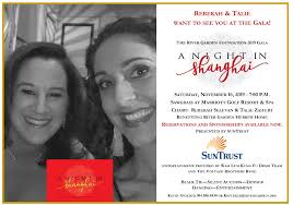 River Garden Foundation