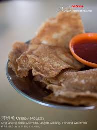 Check spelling or type a new query. çŽ‹æ¸…å'æµ·é²œ Ong Cheng Huat Seafood Now Eating