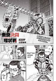 Tokyo Duel | MANGA68 | Read Manhua Online For Free Online Manga