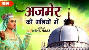 Download lagu ajim naaz (1.4mb) dan streaming kumpulan lagu ajim naaz (1.4mb) mp3 terbaru di. Urs Khwaja 2019 Anmol Heera Paya Hai Neha Naaz Qawwali Islamic Song New Qawwali Sonic Youtube