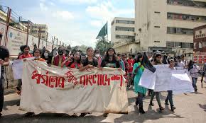 This is an entertaining video, in this video i have published a list of 10 people in bangladesh who are femus and viral these 10. Viral Video Sparks Protests In Bangladesh Against Rape Sexual Violence Benarnews