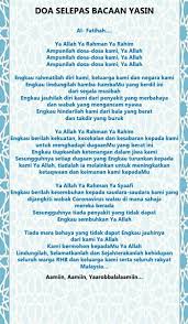 Mungkin contoh doa selepas solat fardhu lima waktu yang kami kongsikan ini agak banyak dan panjang. Irezeki Photos Facebook