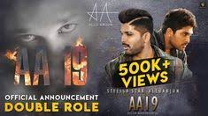 Aa19 2019 Allu Arjun New Blockbuster Hindi Dubbed Movie South Hindi Movie In 2020 New Hindi Movie Hindi Movies Hindi Movies Online
