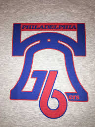 Now you can have your favorite sixers players and hip hop on your computer monitor day or night. Philadelphia 76ers Wallpaper Kolpaper Awesome Free Hd Wallpapers