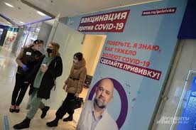 Кому нельзя делать прививки от коронавируса? Aksenov V Krymskih Meduchrezhdeniyah Ne Hvataet Vakciny Ot Covid 19 Obshestvo Sobytiya Obshestvo Aif Krym