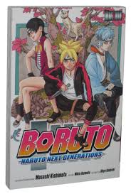 Naruto selbst ahnt nichts davon. Boruto Naruto Next Generationen Manga Anime Buch Beute Kiste Exklusiv Cover Ebay