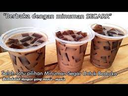 Pada dasarnya es cincau dibuat dari bahan alami dengan memanfaatkan tanaman atau daun cincau yang memiliki sifat gel alami. Es Cappucino Cincau Untuk Berbuka Puasa Youtube