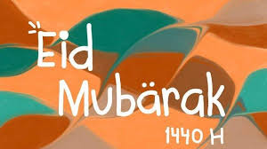 Idul fitri telah tiba di tahun 2020. Kumpulan Ucapan Selamat Hari Raya Idul Fitri Yang Romantis Pas Untuk Status Wa Saat Lebaran 2019 Banjarmasin Post