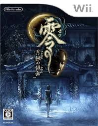 Descargar juegos para wii, los mejores juegos de wbfs, descargar juegos de wbfs gratis, wii en español multilenguaje, citra emulador android dolphin, apple, mac os x, juegos wbfs apk, juegos. Descargar Fatal Frame 4 Torrent Gamestorrents